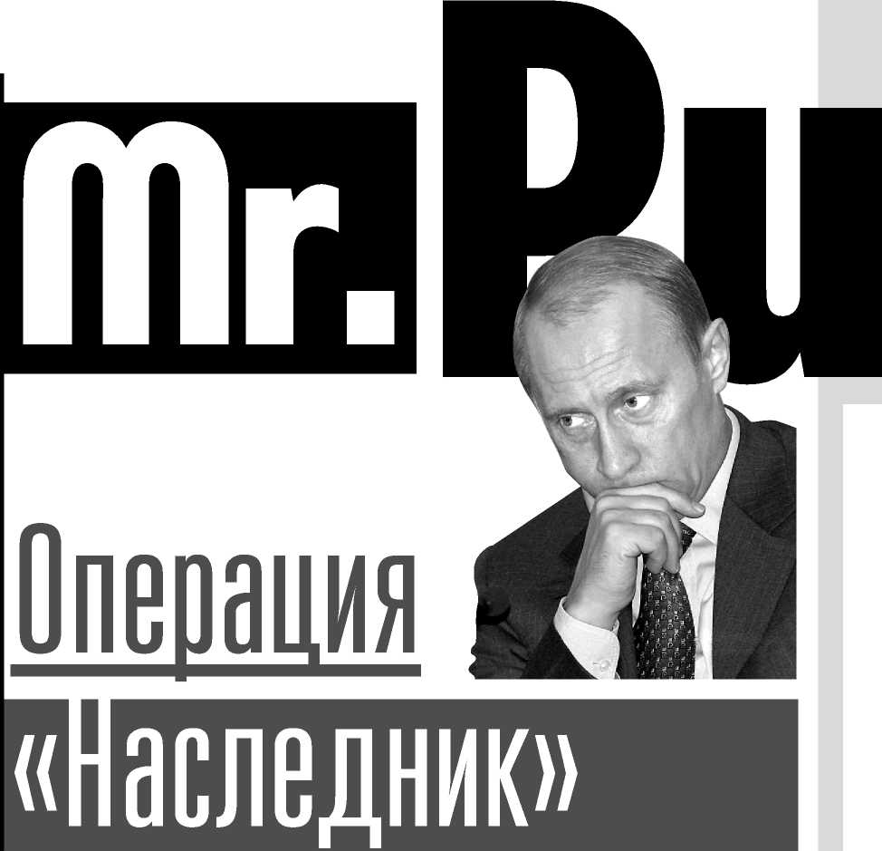Директор Порно Видео | city-lawyers.ru